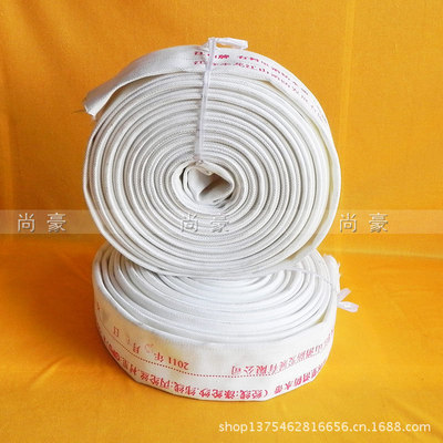 江山牌消防水帶批發(fā) 廠家直銷，品質(zhì)保障與專業(yè)服務
