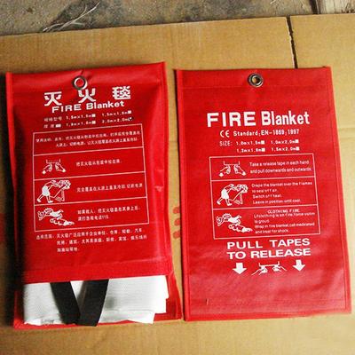 騰隆滅火毯廠家直銷 質(zhì)量上乘，消防安全的堅實屏障