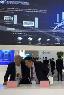 通宇通訊閃耀2019中國國際信息通信展，5G產(chǎn)品與服務(wù)引領(lǐng)未來通信新風(fēng)向