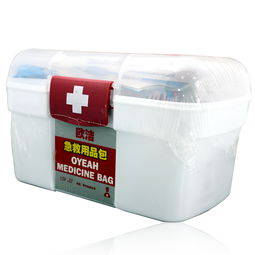 歐潔急救用品包 為傷口消毒與護(hù)理提供專業(yè)保障